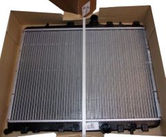 Variklio Radiatorius Originalus 1691346780 Citroen Peugeot