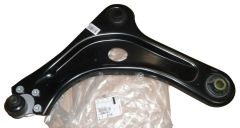 Svirtis Kairė Naujas Originalus 9845235580 Citroen Peugeot