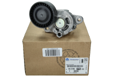 Diržo Įtempiklis Originalus 1631627680 Citroen Peugeot Opel