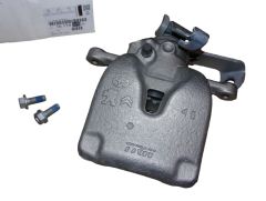 Stabdžių apkaba Kairė Naujas Originalus 1617937580 Citroen Peugeot