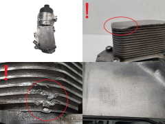 Alyvos Filtro Korpusas Chłodnica 9687911280 1103K0 1.6 TDCI 1.6 D Ford Volvo