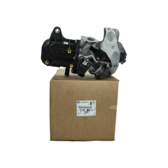 Egr Vožtuvas Originalus 1682611680 Citroen Peugeot