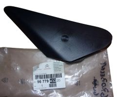 Dangtelis Kairioji Originalus 96779432ZD Citroen
