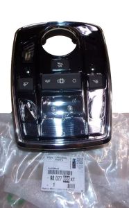 Salono lempa Originalus 98027666XT Peugeot