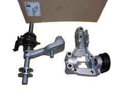Pavarų perjungimo selektorius Naujas Originalus 255129 2551.29 Citroen Peugeot