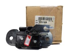 Durų užrakto mechanizmas Galas Chevrolet Hummer 15757028 GM Durų užrakto mechanizmas Galas Chevrolet Hummer 15757028 GM