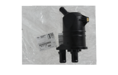 Alyvos Separatorius Naujas Originalus 55217795 Opel