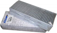Salono Filtras Naujas Originalus Renault Latitude 272774653R