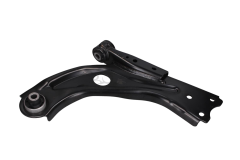 Svirtis Kairė Originalus Citroen Peugeot 3008 5008 9816865580