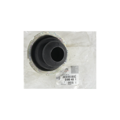 Lingės Atrama Galas Naujas Originalus 516649 5166.49 Citroen Peugeot