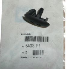 Purkštukas Priekis Originalus 6438.F1 6438F1 Citroen Xsara Picasso