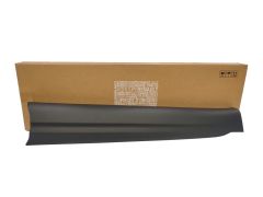 Dekoratyvinis Skydelis Originalus Renault 808218820R