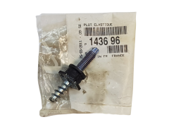 Laikiklis, Kronšteinas Citroen Peugeot 143696 1436.96 Originalus