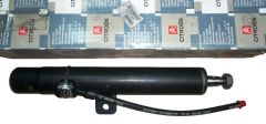 Amortizatorius Priekis Naujas Originalus 5271.H5 5271H5 Citroen C5