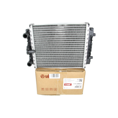 Variklio Radiatorius Vai VW Audi Seat 5Q0121251HA 11211858801 Vika