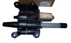 Rankinis stabdis Originalus 470219 4702.19 Peugeot