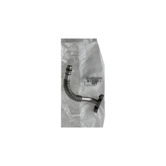 Alyvos vamzdelis Naujas Originalus 9823885680 Citroen Peugeot