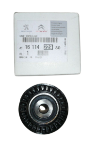Diržo Įtempiklis Originalus Citroen Peugeot C3 207 208 1611422980