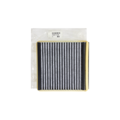 Salono Filtras Originalus Citroen Peugeot Xantia Zx Berlingo 6441EG