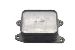 Alyvos Aušintuvas 04E117021C 11171554301 VW Audi Seat Skoda Vika