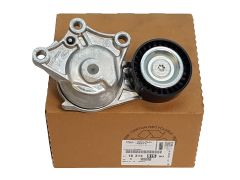 Diržo Įtempiklis Citroen Peugeot 9824830480 1631481580 Originalus