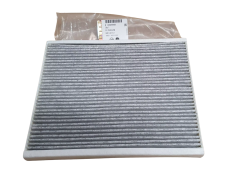 Salono Filtras Originalus 13345949 1684871980 Opel Citroen Peugeot
