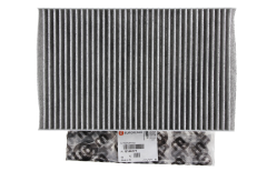 Salono Filtras Originalus Citroen Peugeot C3 307 308 E146177