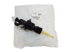 Sankabos Pagrindinis Cilindras Citroen Peugeot 9809425480 Originalus