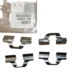 Stabdžių apkabos remonto komplektas Galas Originalus Citroen C4 II DS4 440720