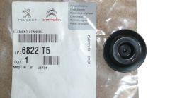 Dangtelis Naujas Originalus 6822.T5 6822T5 Citroen C1 2