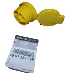 Apliejiklio bakelio dangtelis Originalus 289130999R Renault