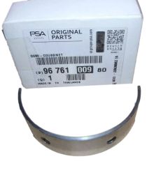 Alkūninio Veleno Įdėklas Naujas Originalus 9676100980 Citroen Peugeot
