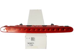 Stabdžių žibintas Naujas Originalus Peugeot 3008 6350HH 9683461480