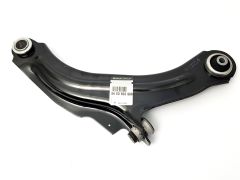 Svirtis Kairė Originalus Renault Clio IV Captur 545050399R Svirtis Kairė Originalus Renault Clio IV Captur 545050399R