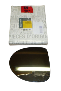 Veidrodžio stiklas Originalus Renault Twingo II 7701067338