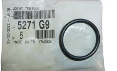 Tarpinė, sandarinimo žiedas Amortyzatora Naujas Originalus 5271.G9 5271G9 Citroen C5 C5 2 Tarpinė, sandarinimo žiedas Amortyzatora Naujas Originalus 5271.G9 5271G9 Citroen C5 C5 2
