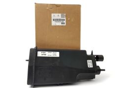 Anglies Filtras Originalus Citroen Peugeot 1.4-1.6 16v 9683409180 Anglies Filtras Originalus Citroen Peugeot 1.4-1.6 16v 9683409180