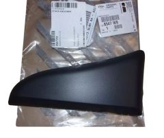 Šoninė apdaila Dešinė Galas Originalus 8547W9 8547.W9 Citroen Peugeot