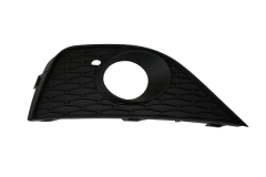 Buferio Grotelės Dešinioji 6J0853666A 88531534702 Seat Ibiza DPA