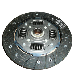Sankabos diskas Originalus Citroen Peugeot C2 C3 1007 207 307 2055GA Sankabos diskas Originalus Citroen Peugeot C2 C3 1007 207 307 2055GA