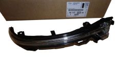 Posūkio žibintas Kairė Originalus 9837260680 Peugeot