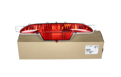 Stabdžių žibintas Naujas Originalus Peugeot 208 9674308980