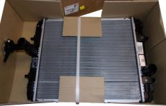 Variklio Radiatorius Originalus 1691347380 Citroen Peugeot