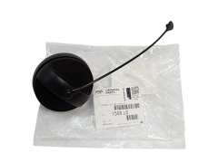 Kuro bako dangtelis Citroen C4 Aircross 1508L6 1508.L6 Naujas Originalus