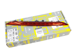 Stabdžių žibintas Renault 265900010R Originalus