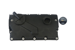 Vožtuvų Dangtelis 038103469AE 11031816601 VW Audi Seat Skoda Vika