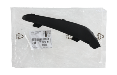 Buferio Juosta Kairė Priekis Originalus 98147579XT Citroen