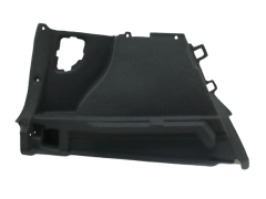 Apmušalai Kairė Galas Renault Clio 4 Grandtour 849511352R