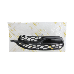 Buferio Grotelės Kairioji 8V3807681Q 88071887102 Audi A3 DPA