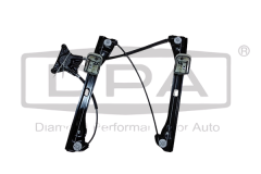 Langų Pakėlimo Mechanizmas Priekis Kairė Vai Seat 5JA837461 88371818402 DPA